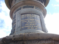 Memorial Fountain